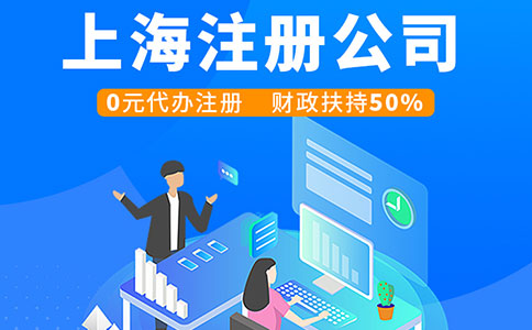 上海公司減資公告是怎么個流程呢？